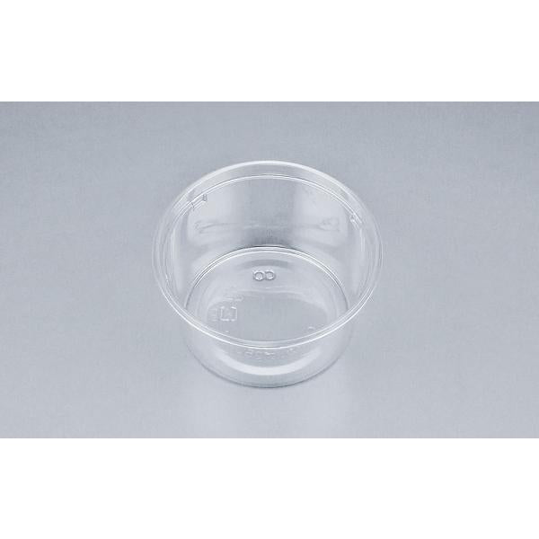 COPカップ250MB  本体 【2500枚】